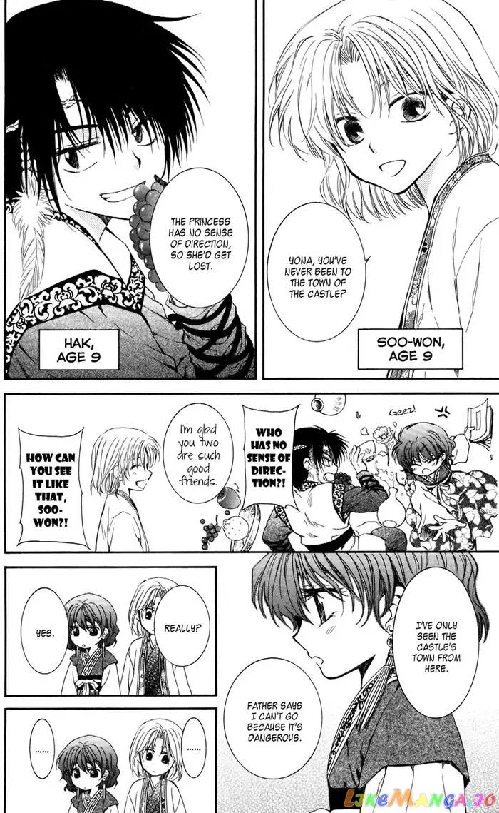 Yona of the Dawn Chapter 60 image 11_optimized
